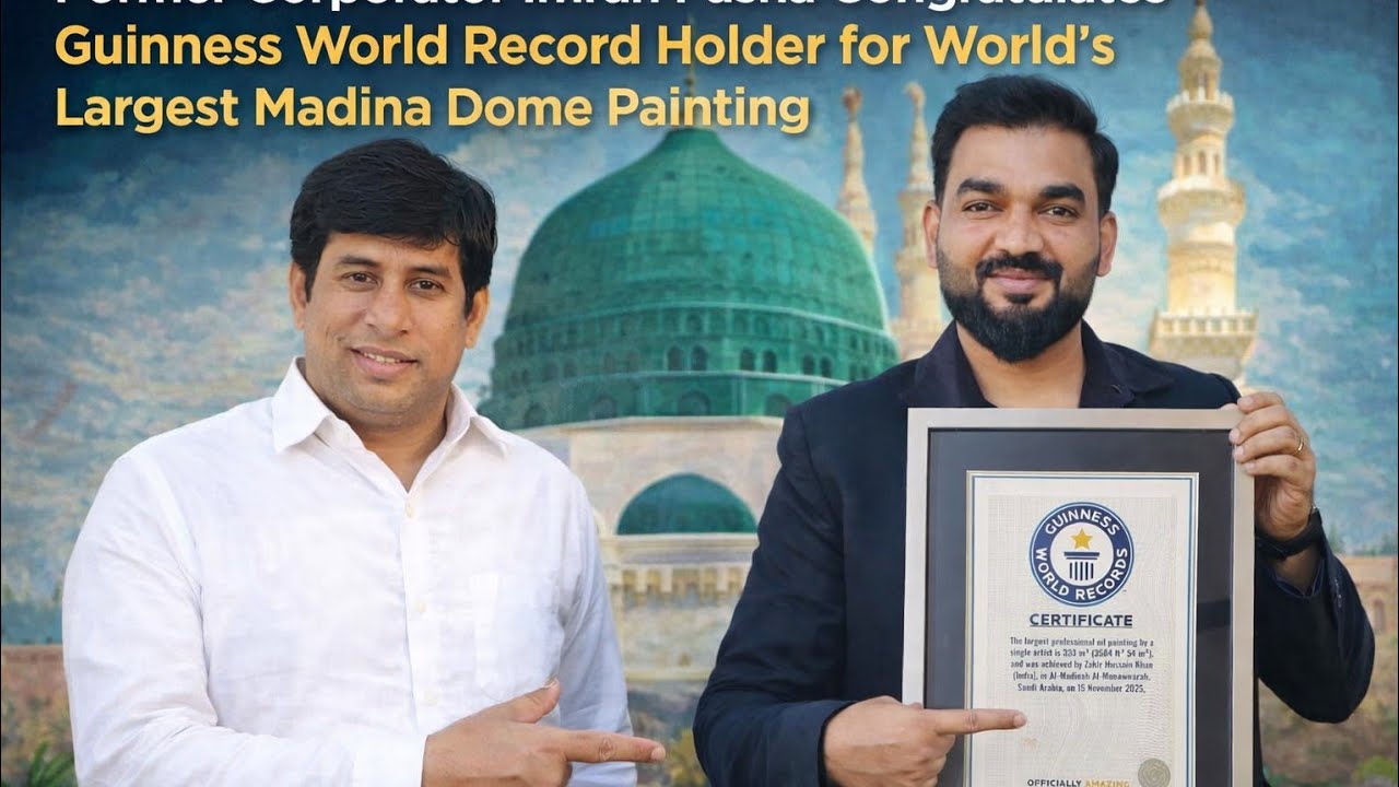 Former Corporator Imran Pasha Speaks at World’s Largest Madina Gumbad-e-Khizra Painting Exhibition
