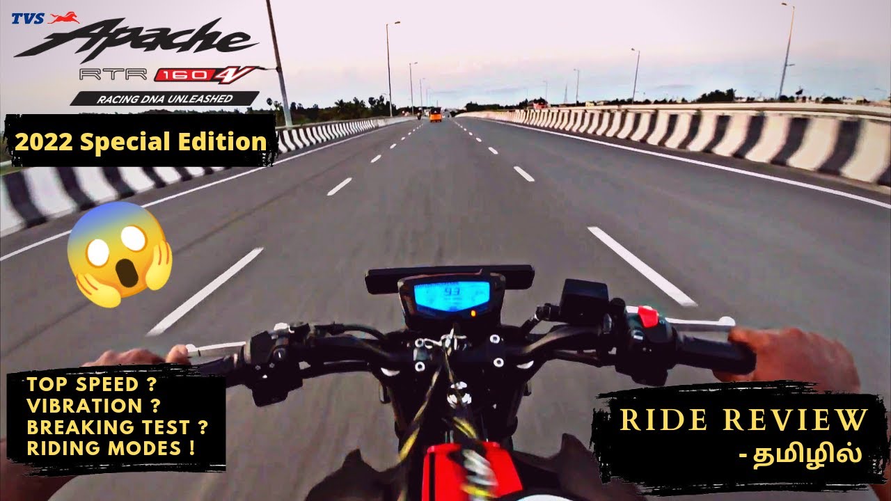 Apache RTR 1604v 2022 Edition 🔥| Ride Review in Tamil 😍| 0% Vibration 😵| Bad Captain Vlogs ❤️