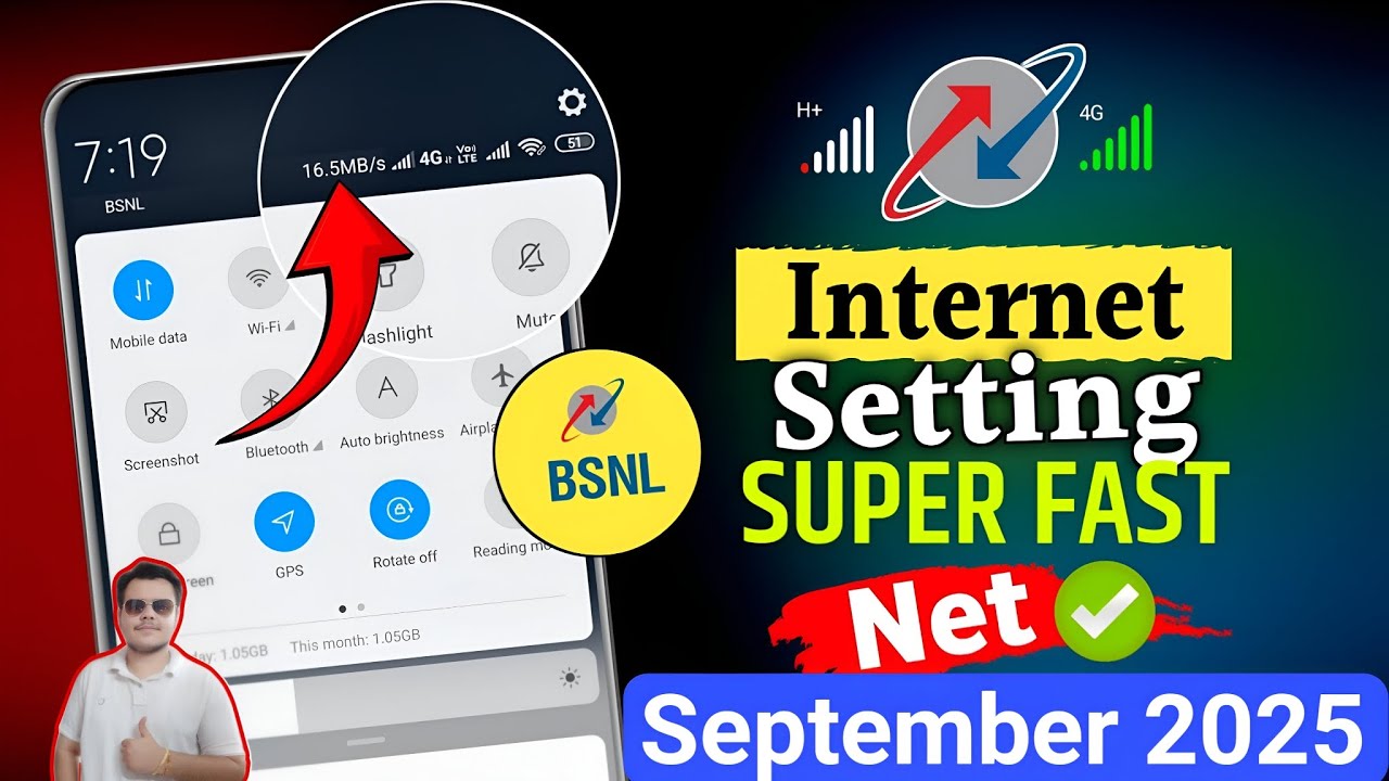 📶 BSNL New APN Settings Sep 2025 ⚡ Fix BSNL Net Problem 🔧 Boost BSNL 3G/4G/5G Internet Speed 🚀🔥