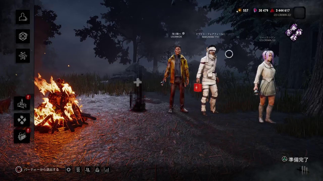 【dead by daylight】イヴなもんで！