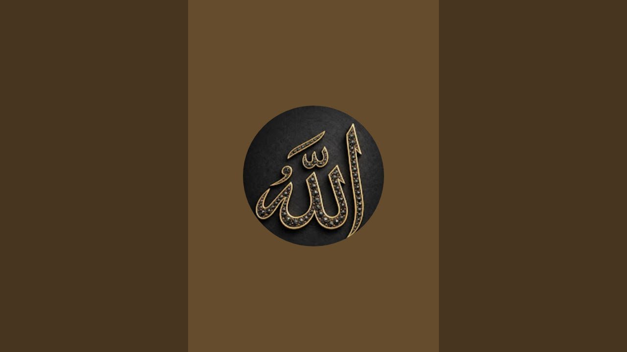 Young Afis  is live! Peaceful Quran recitation with beautiful voice 🤔👳🤲♥️🕋