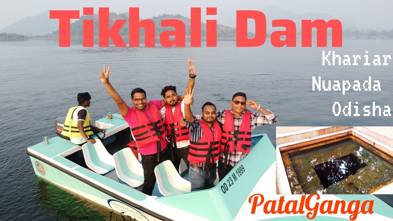 | Tikhali Dam | |Trending Now|Nuapada|Khariar#Picnicspot|Patalganga|Boating 🏄‍♂️🏊‍♂️