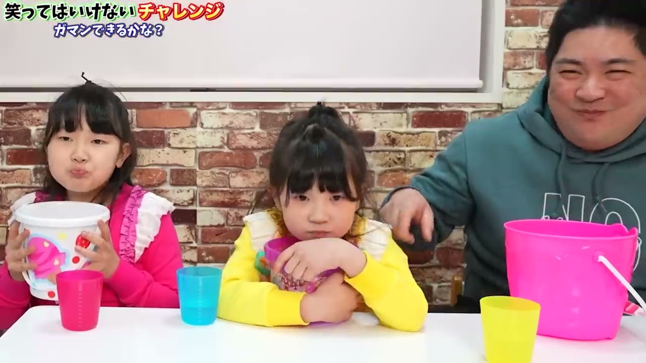 未公開プライベート写真で「笑ってはいけない」をやってみた！ - はねまりチャンネル