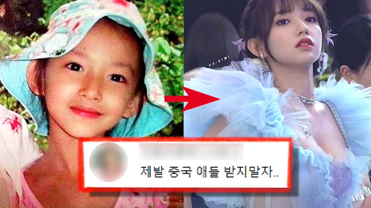 성소, 당신이 몰랐던 13가지 사실