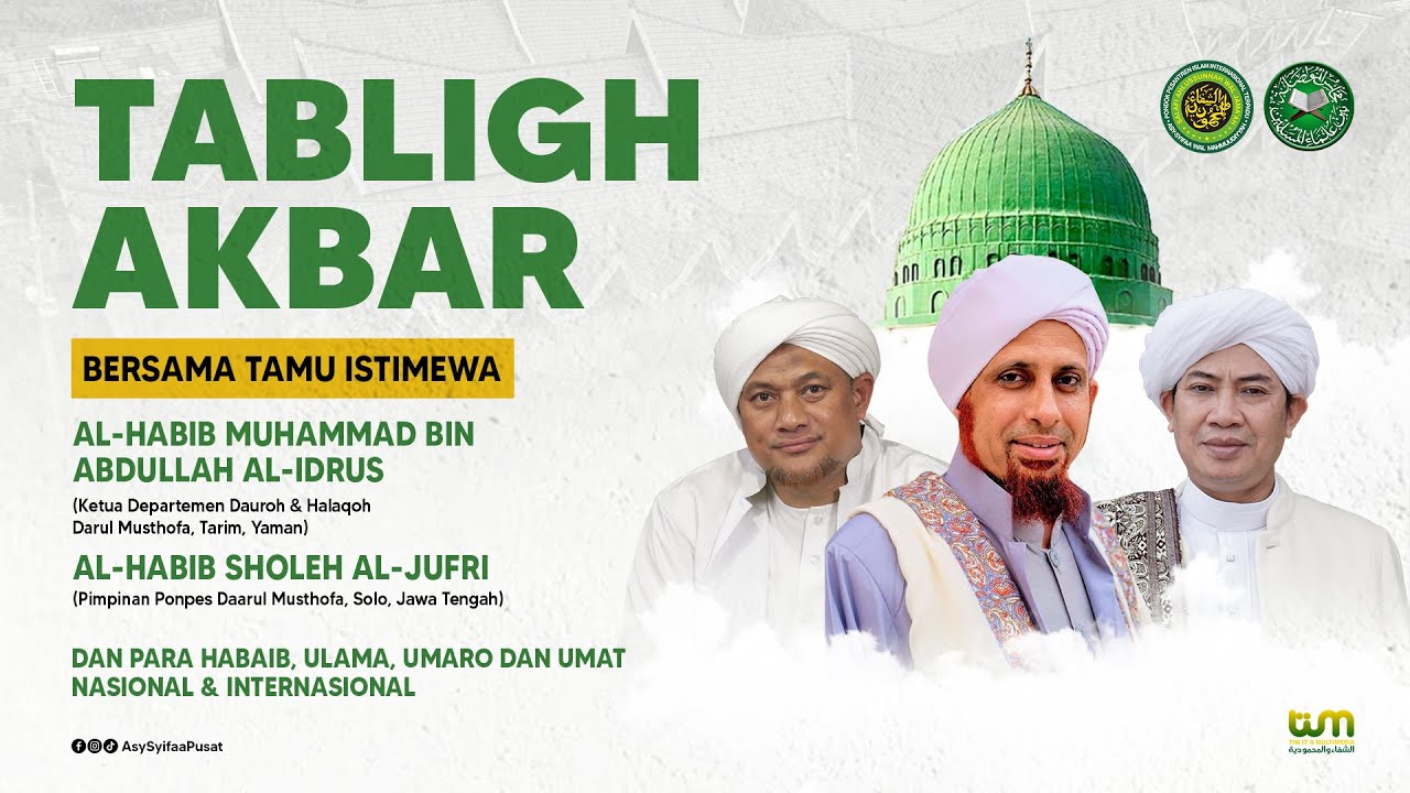 🔴LIVE | TABLIGH AKBAR | PONPES ASY-SYIFAA WAL MAHMUUDIYYAH