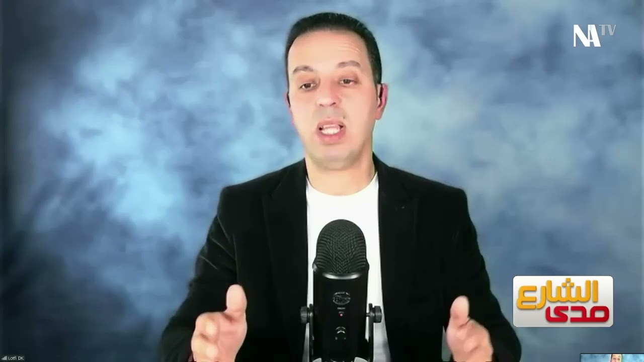 لطفي دوبل كانون : 