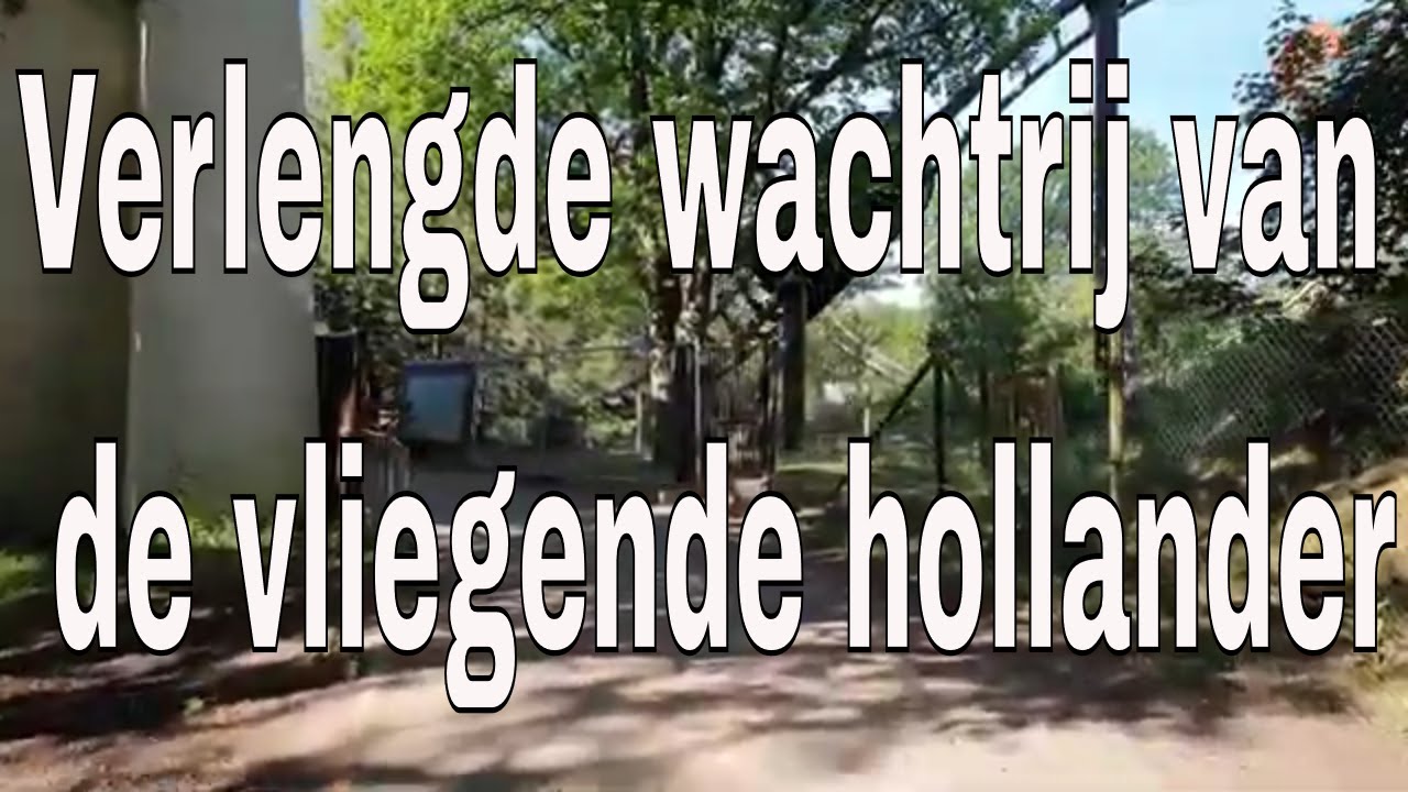 Verlengde wachtrij - de vliegende Hollander @Efteling 2020
