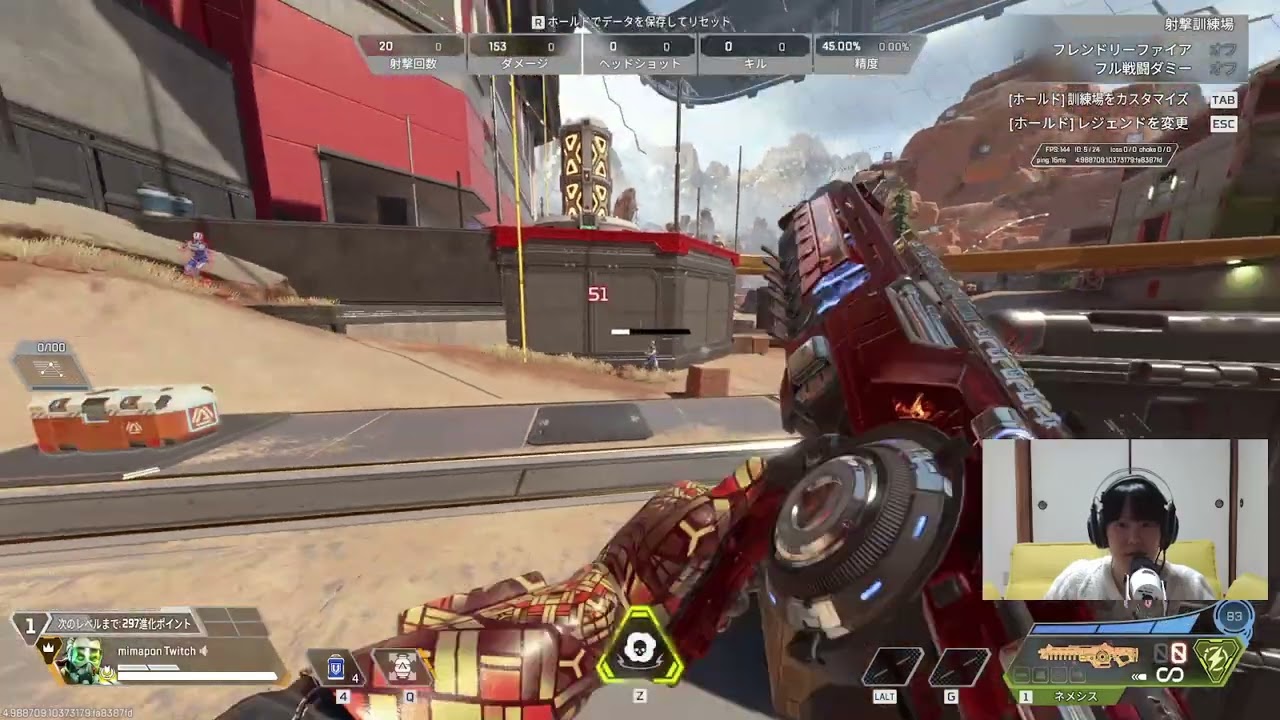 エンジョイカスタム enjoy custom