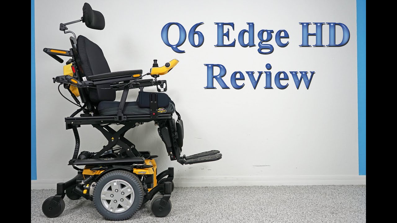 Quantum HD ilevel Used Power Chair - Review #4127