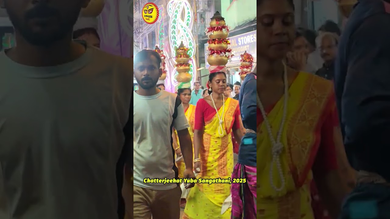 Chatterjeehat Yuba Sangathani, 2025 | Durga Pujo | Visarjan Sobha Yatra #banglarutsab  #durgapuja