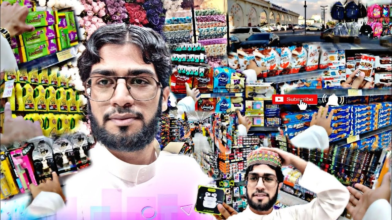 Bariq Alshamil Company 5 Riyal 😱 Dubai Chocolate  HatimKhan Madina Tour Vlogs