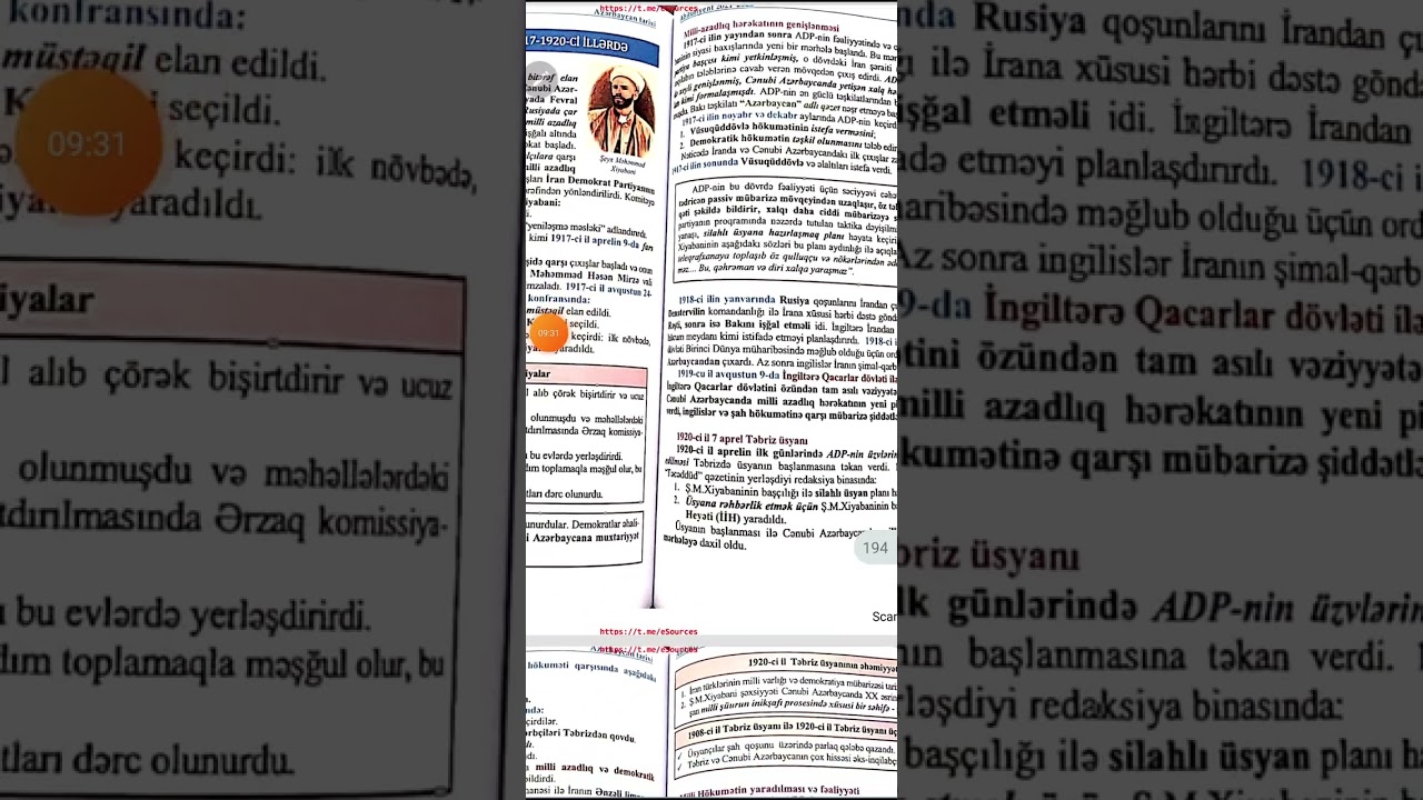 Cənubi Azərbaycan 1917-1920-ci illərdə.