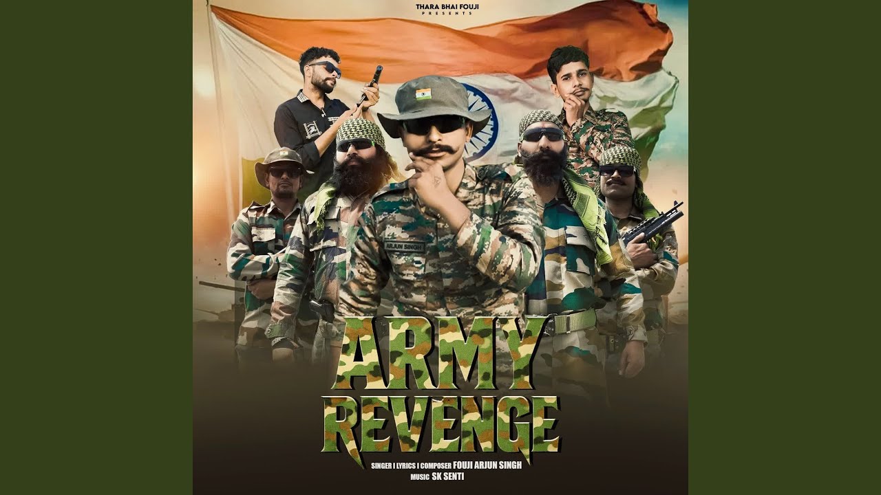 Army Revenge