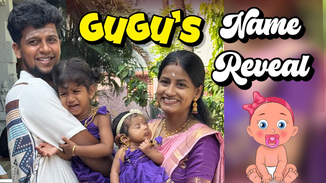 Second Baby Name Reveal🥳❤️ || HAPPY PONGAl🌾🌺 || #vimalvssureka #pongal 