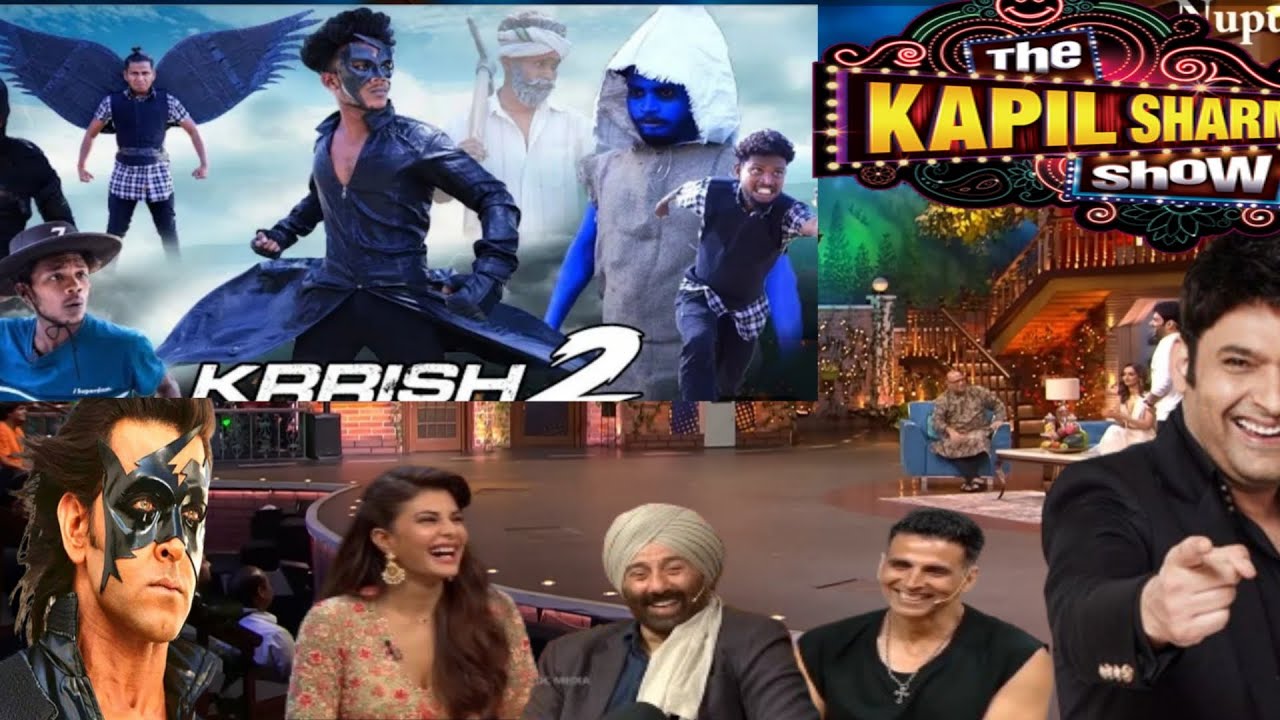 Kapil Sharma show me Krrish 2 (suraj rox) comedy video