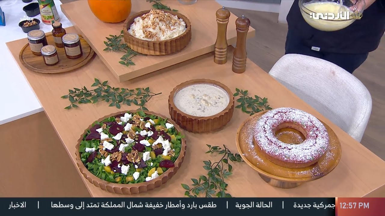 المطبخ | فناقش 🍖