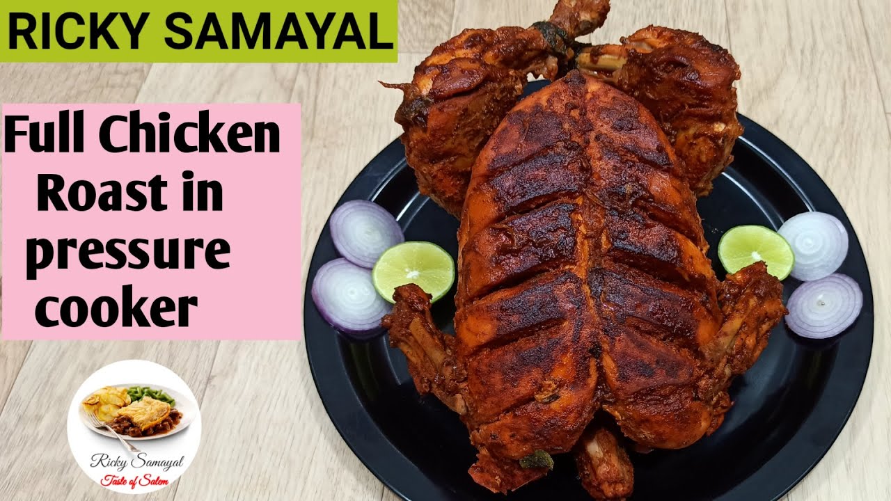 Whole Chicken tandoori in pressure cooker | Tandoori chicken |  Full chicken | whole chicken roast