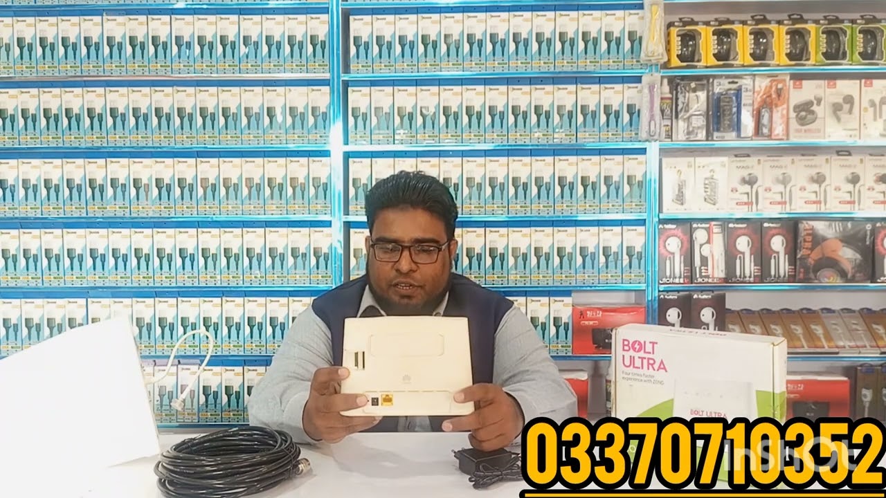 ZONG ROUTER ALL NETWORK 2024