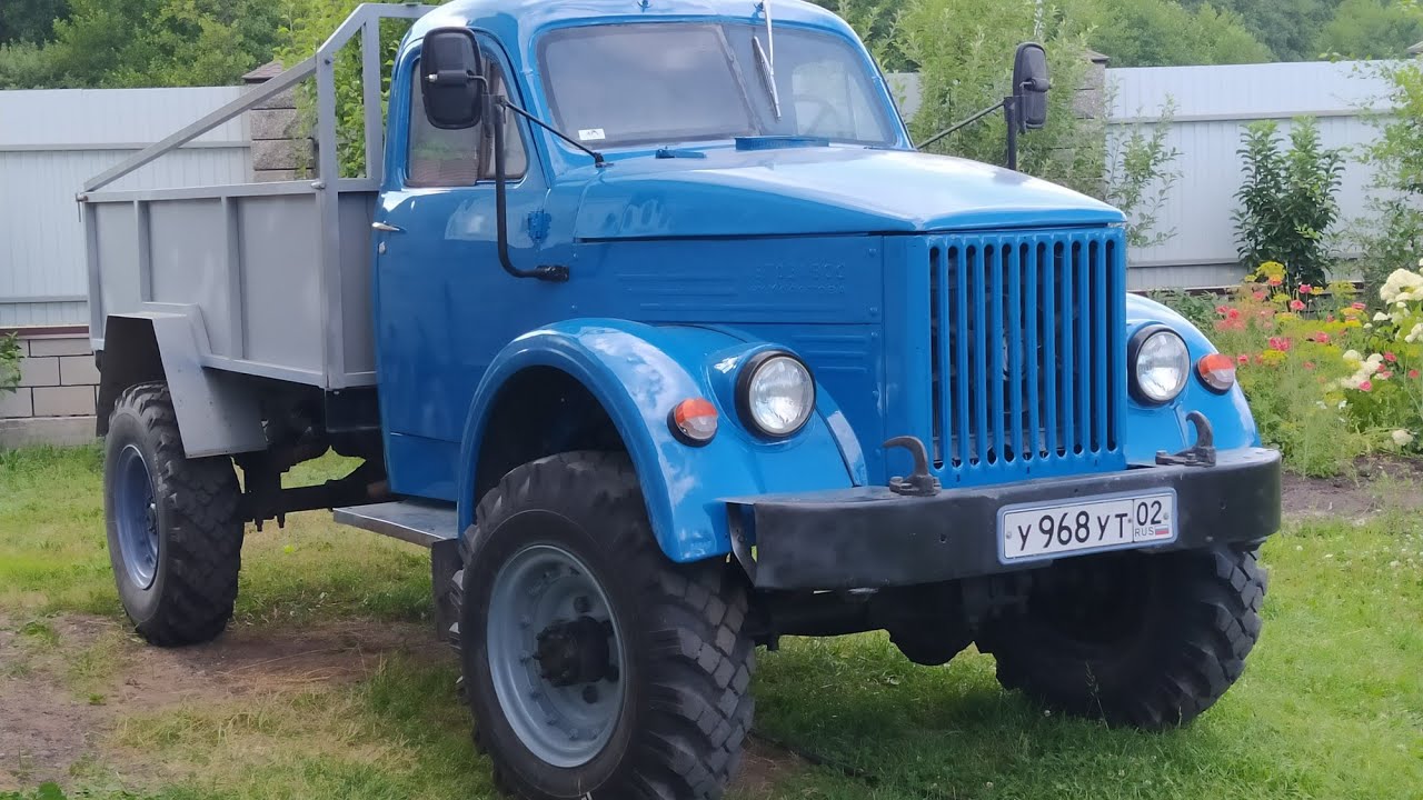 Вот так, вот😊 Газ 63.