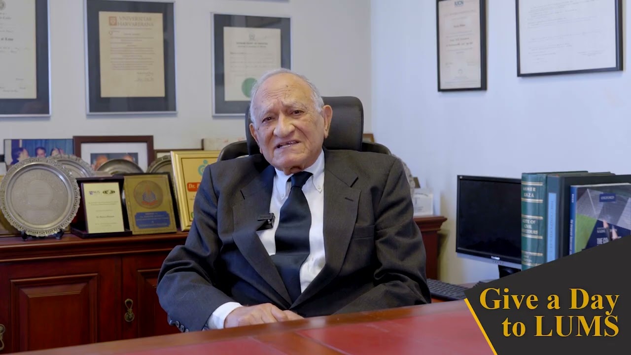 Доктор Парвез Хассан | Посвятите один день LUMS