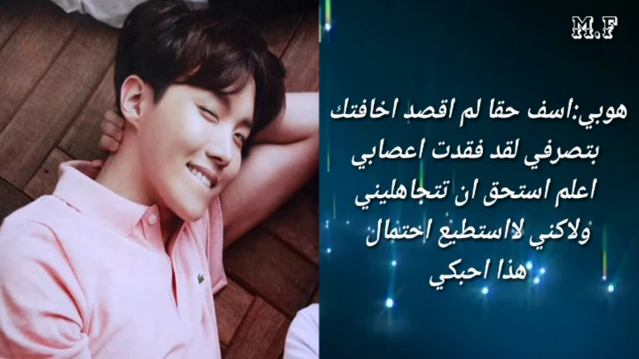 ردة فعل bts _تخيل (طلباتكم)😊😘