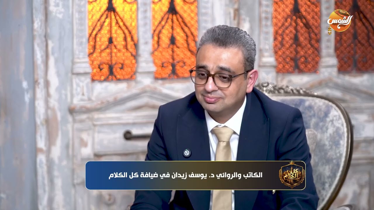 من كام سنة لما الراجل الدنماركي عمل الكاريكاتير الخايب بتاعه ورسم سيدنا محمد بالشكل البشع