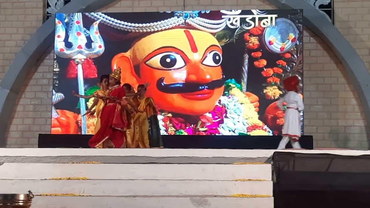 Annual day function 20012026