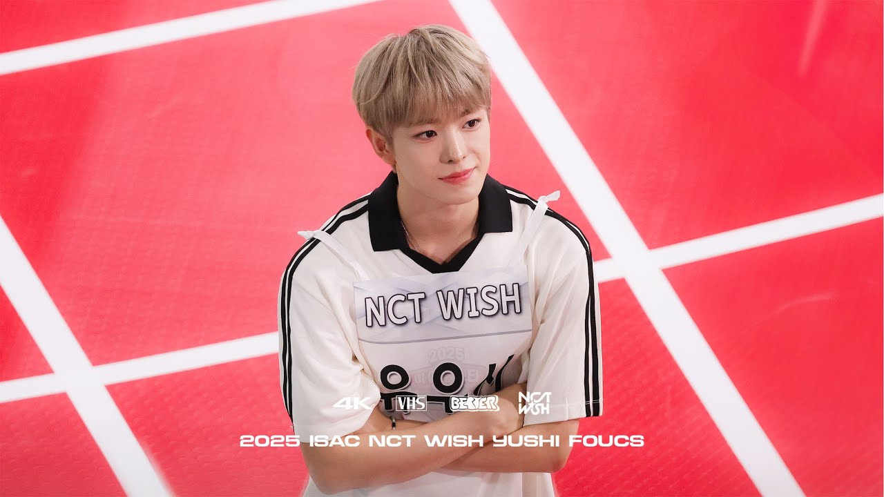 [4K] 250825 ISAC 아육대 승부차기 엔시티 위시 유우시 직캠 NCT WISH YUSHI FOCUS