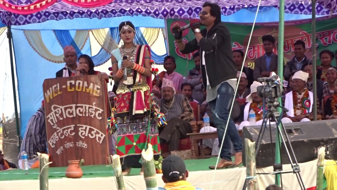 anju kushmi ra raj kushmi ko babal prastuti  fulkumari ..... temhrike phoola| subscribe garnu hola 🙏
