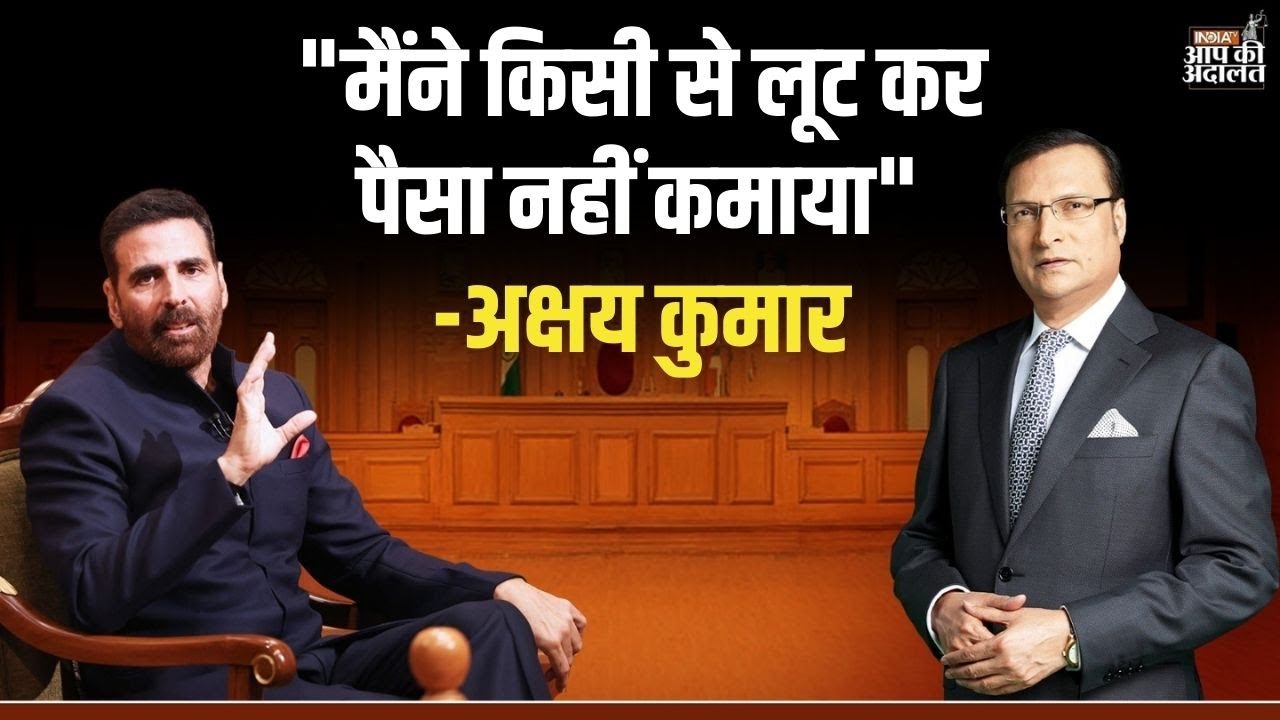 Akshay Kumar in Aap Ki Adalat: 