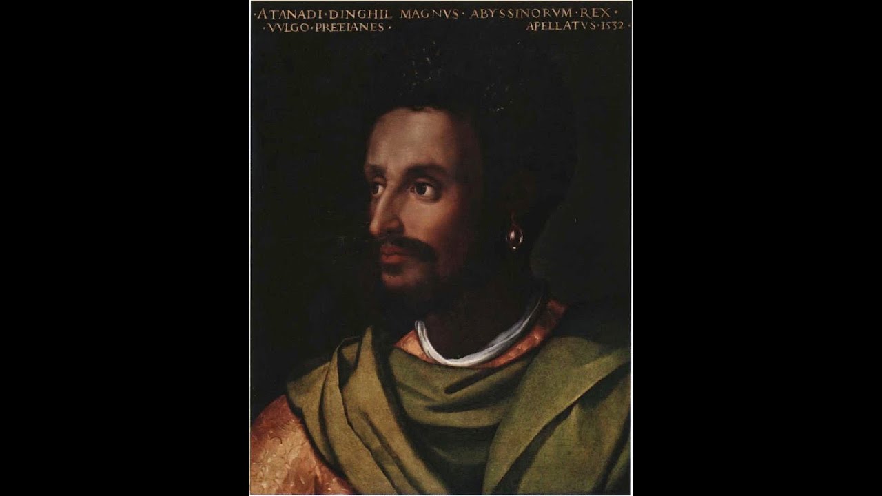 የኢትዮጵያ ታሪክ: ክፍል አንድ