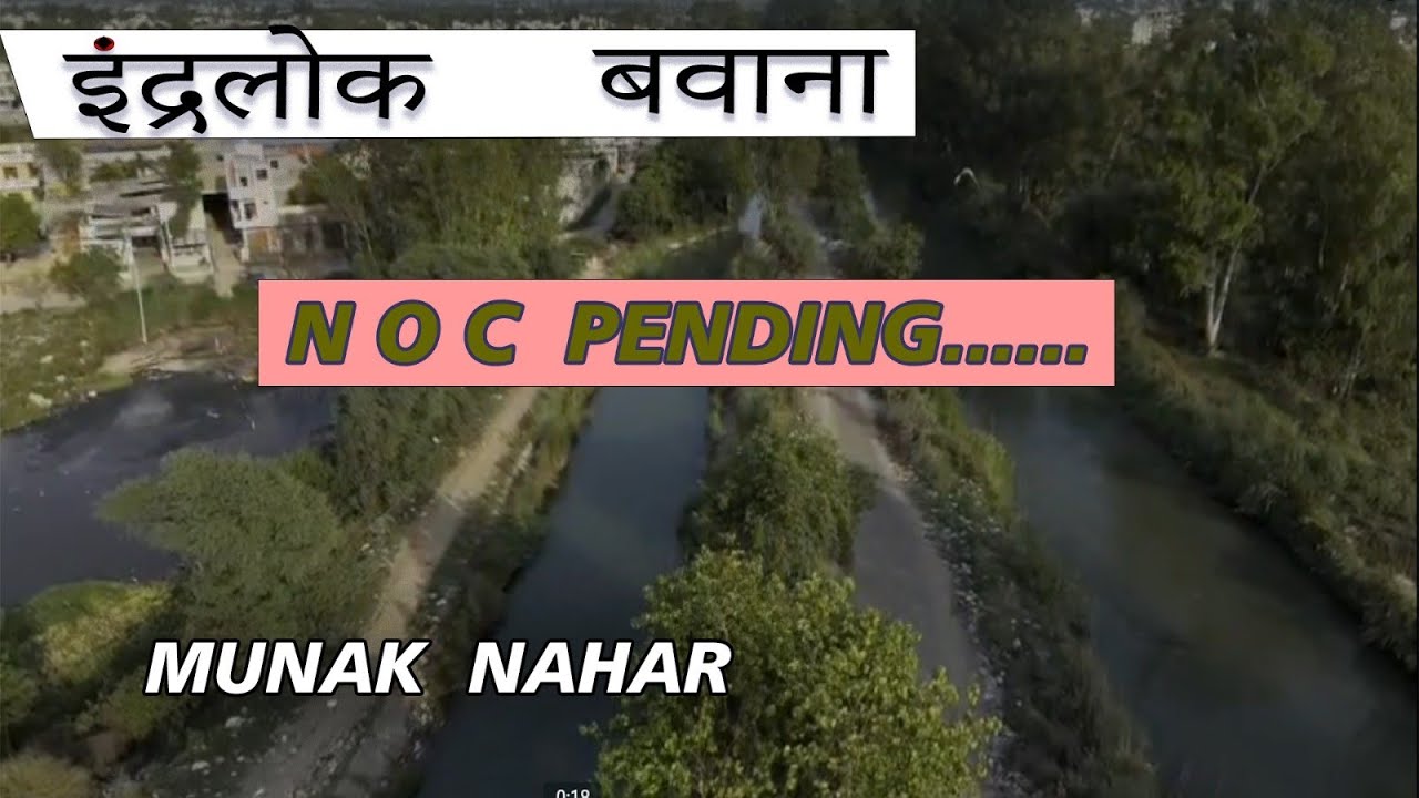 Inderlok Bawana Munak Nahar Elevated Corridor Km Road PWD Delhi Government Uer ii Rohini Sector