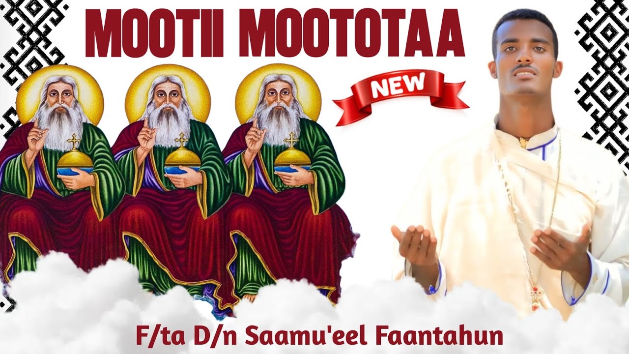 MOOTII MOOTOTAA | FAARFANNAA AFAAN OROMOO 