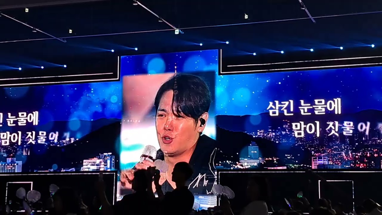 환희-가슴아파도