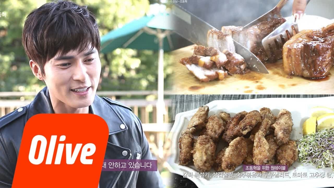 onetable 권율의 브레인(?)형님 조동혁의 육식미넘치는 원테이블! 121027 EP.9