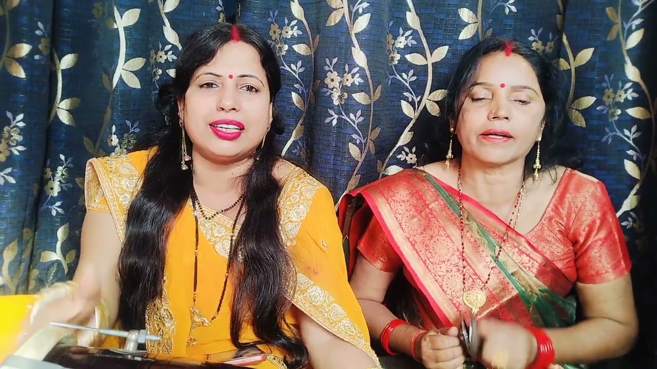 शिव विवाह होली गीत हे गौरा मां पार्वती तेरा दूल्हा कैसा आया है पूनम सिंह बोकारो झारखंड 