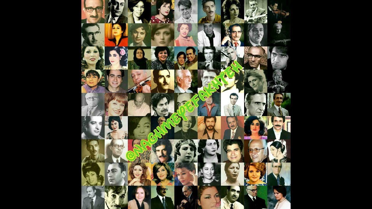 گلهای تازه برنامه شماره 111- نادر گلچین - حضور خلوت