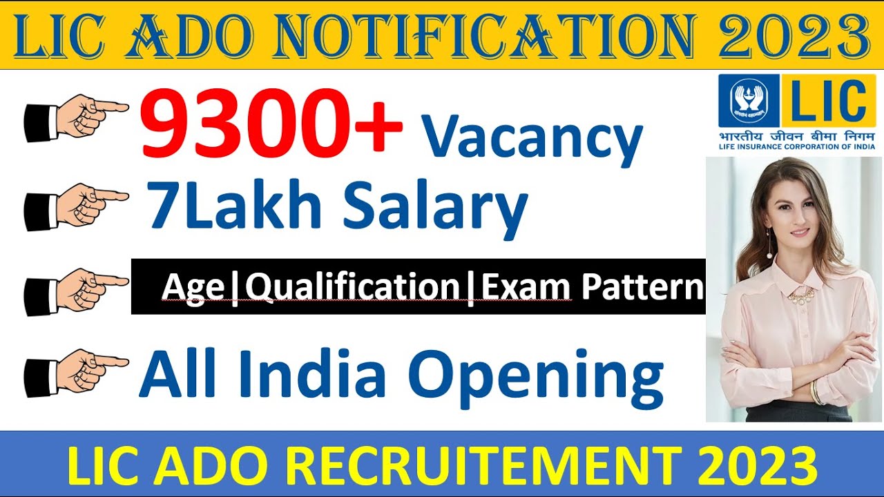 LIC ADO Notification 2023 || 9300+ LIC ADO VACANCY || Government JOBS