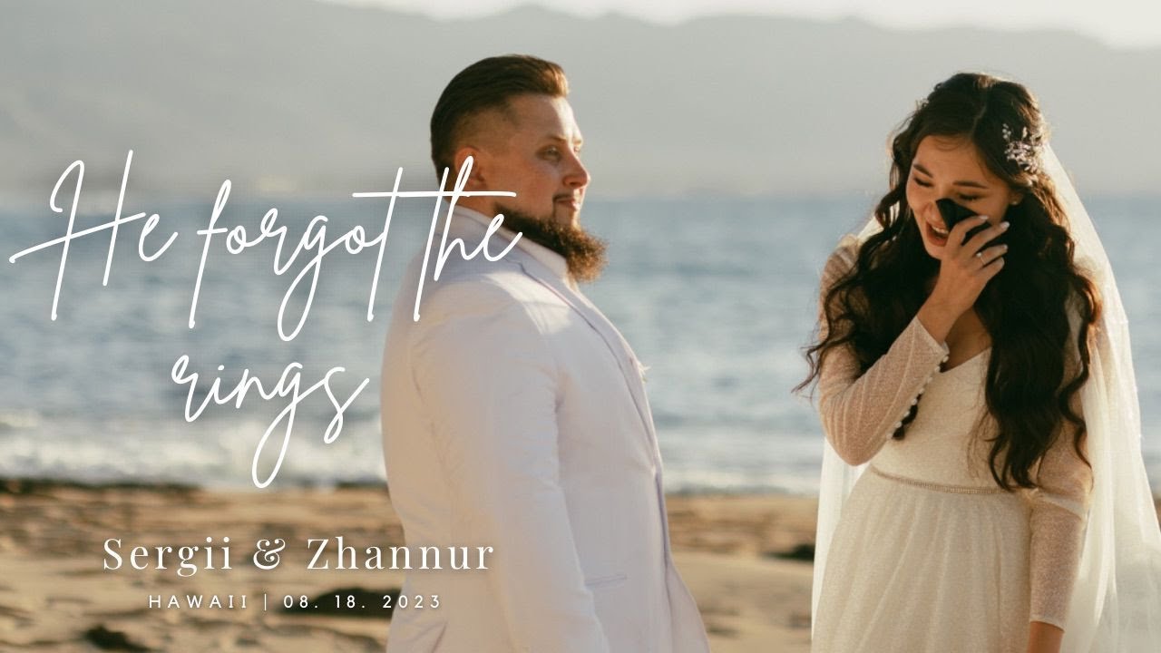 Our Elopement In Hawaii. Наша Свадьба На Гавайях