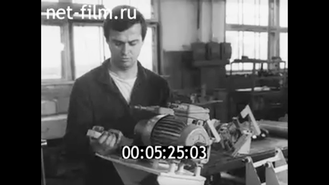 1984г. Ярославль. станкостроительный завод 