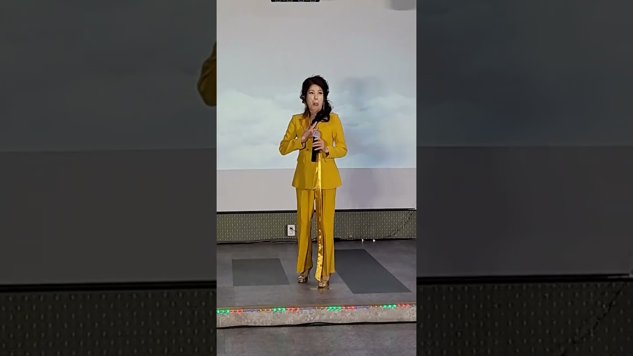 #가수 유난희#사랑아 다시한번#원곡 박찬우#작사작곡 유성#코리아 앙상블#신년회#
