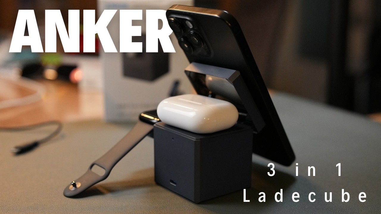 ANKER 3 in 1 Cube Ladestation mit Magsafe für Apple Produkte