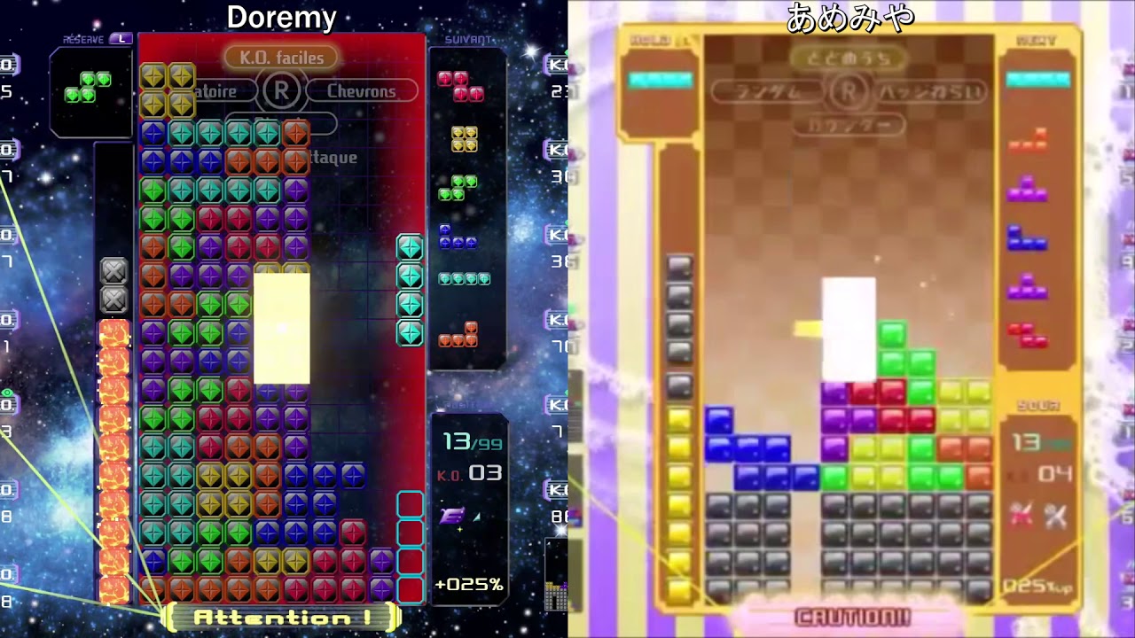 [Tetris 99] Side-to-side comparison: Doremy vs. amemiya (あめみや) (35-minutes game, 22-minutes 1v1)