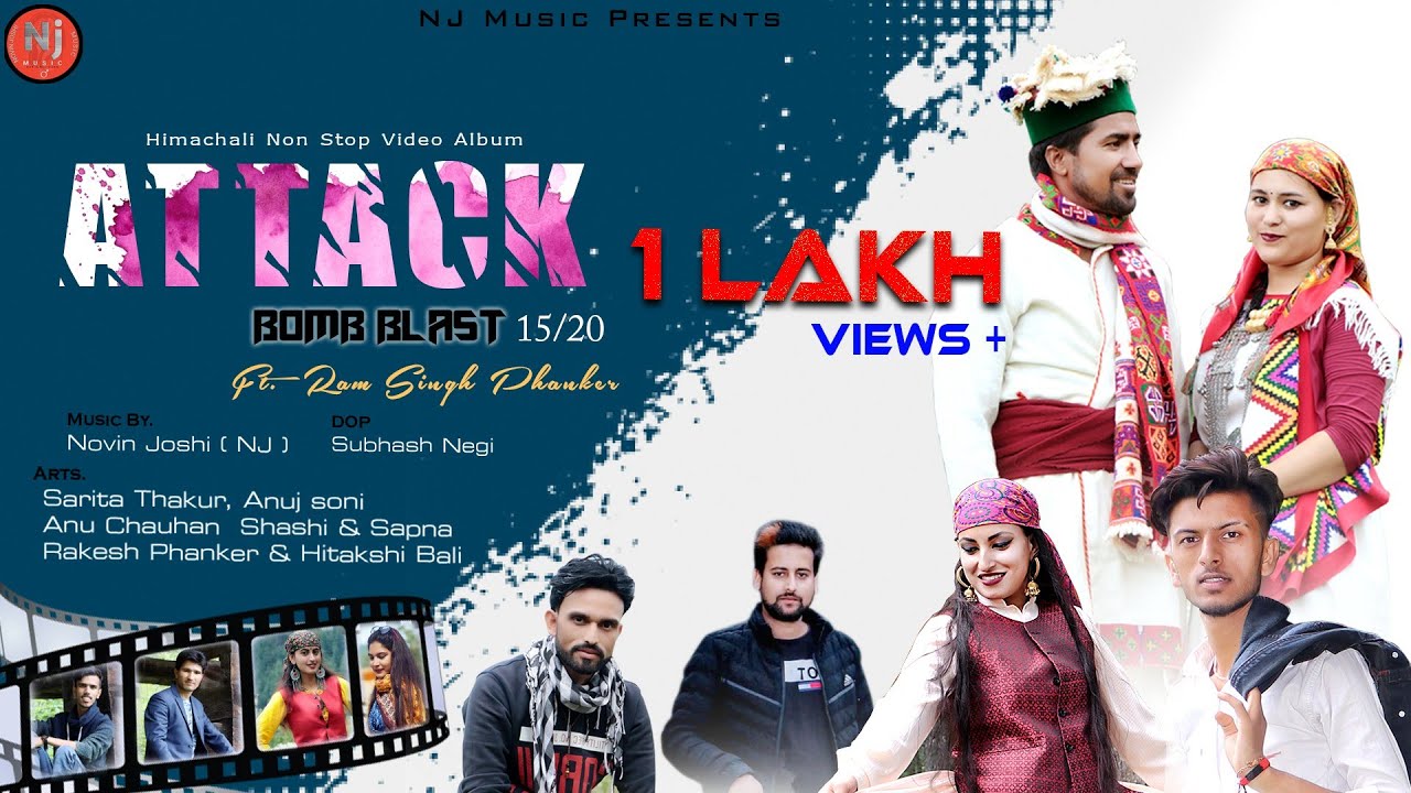 Attack BomB Blast | Latest Himachali Pahari Video Song | Non Stop Track 2020 | 15/ Bishu | Nj Music
