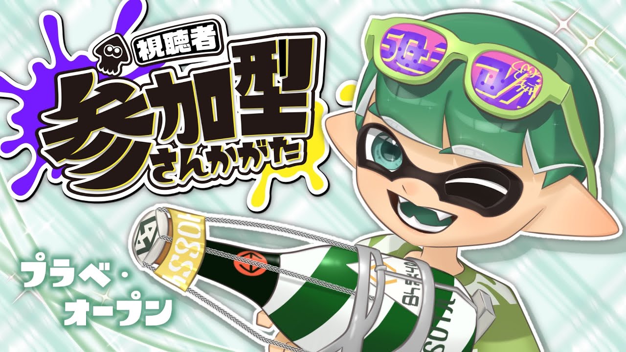 しずかなよる