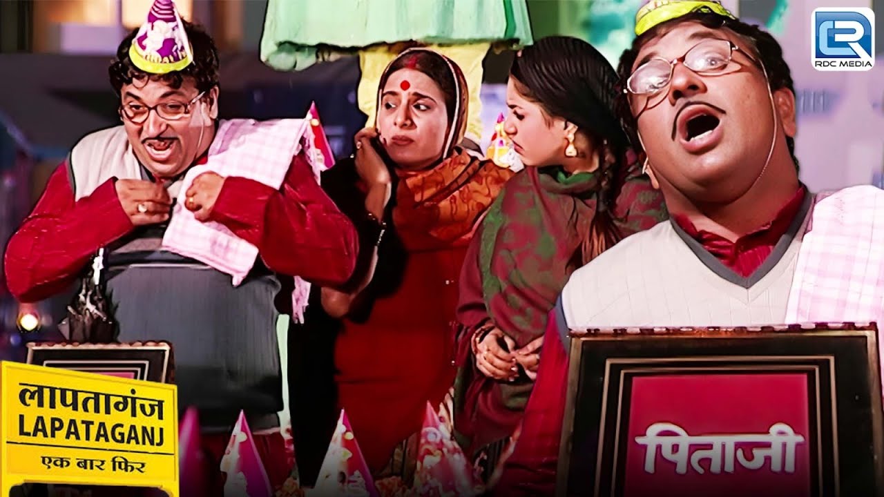 एलिजा और पुरे लापतागंज ने क्यों दुखाया छोटू मामा का मन? | Lapataganj | Full Episode 258