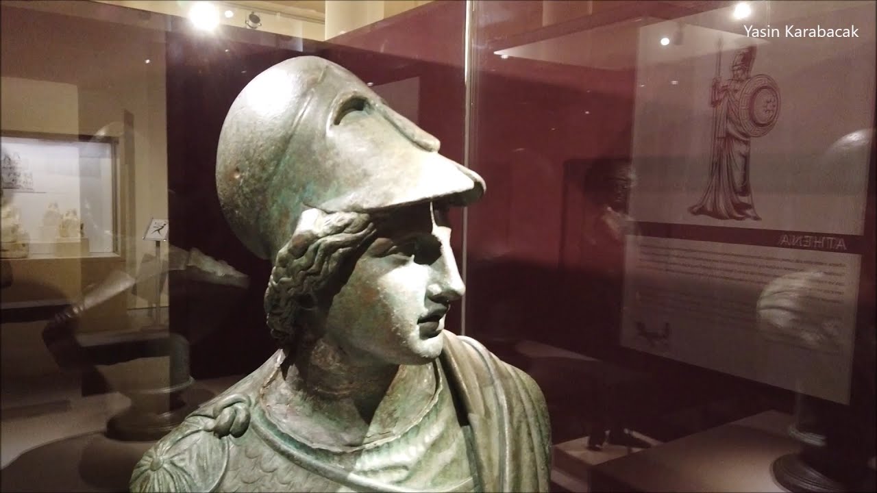 Bursa Arkeoloji Müzesi (Bursa Archaeological Museum)