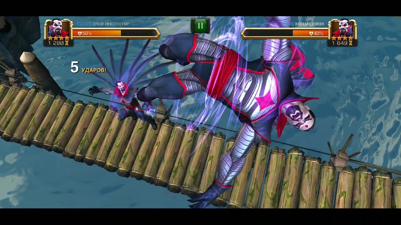 Mister Sinister Vs Mister Sinister, Мистер Зловещий и Мистер Зловещий, Марвел Битва Чемпионов