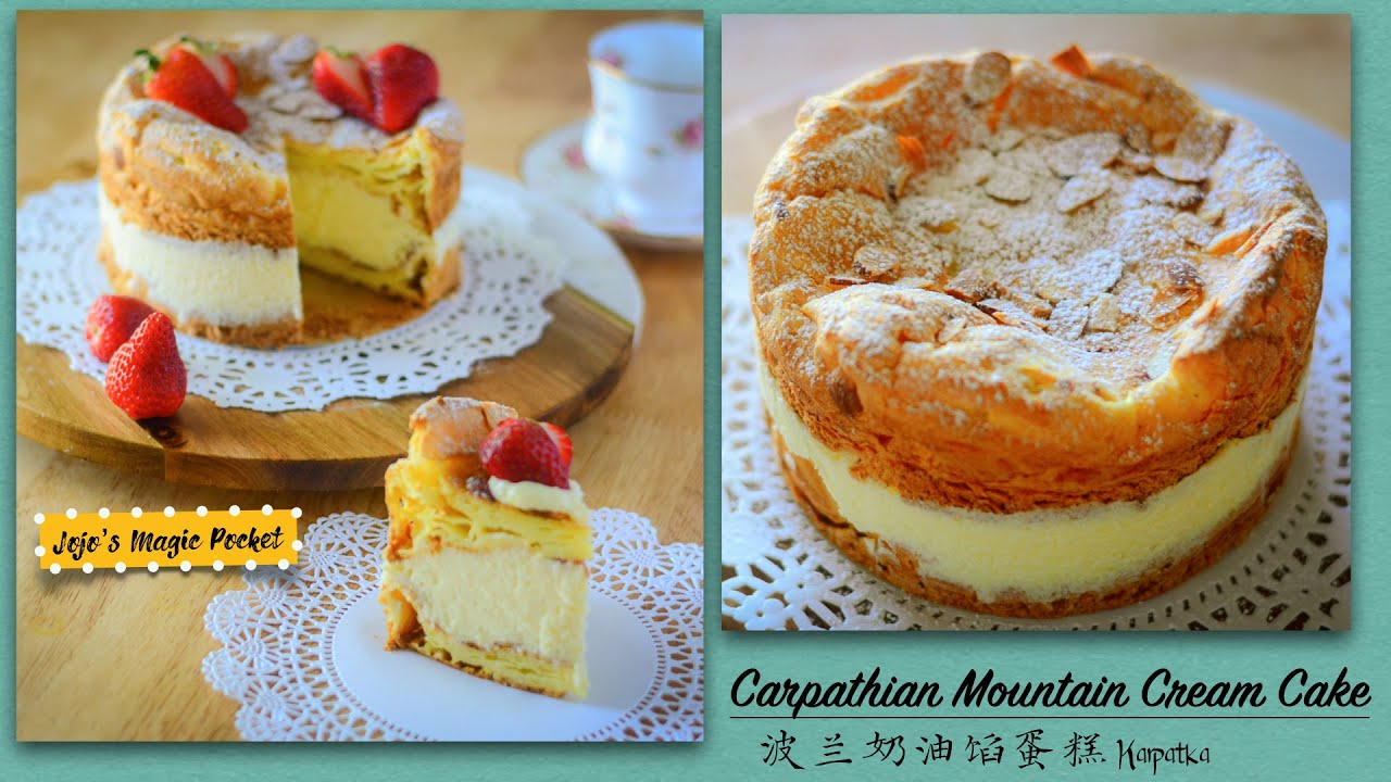 Carpathian Mountain Cream Cake | 波蘭奶油餡蛋糕 Karpatka