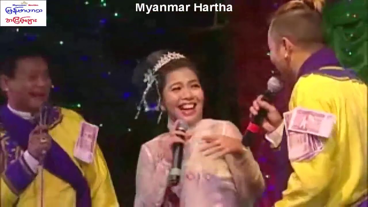 Khin Hlaing Dain Daung Funniest Hartha